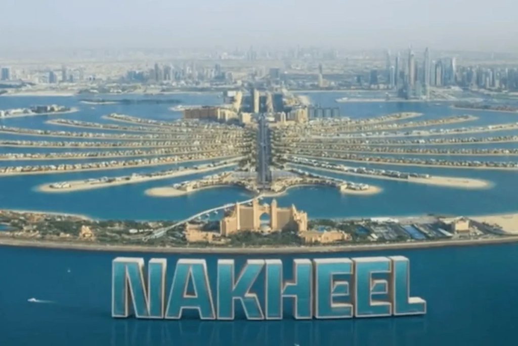 NAKHEEL